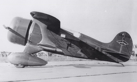 Laird super solution